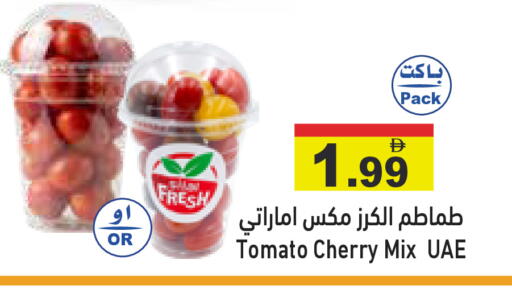 Cherry Tomato available at Aswaq Ramez in UAE - Dubai