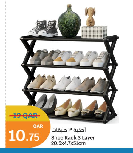 available at سيتي هايبرماركت in قطر - الشمال
