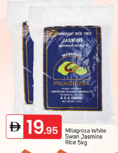 available at TALAL MARKET in UAE - Sharjah / Ajman