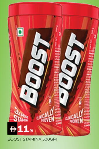 available at المدينة in الإمارات العربية المتحدة , الامارات - الشارقة / عجمان