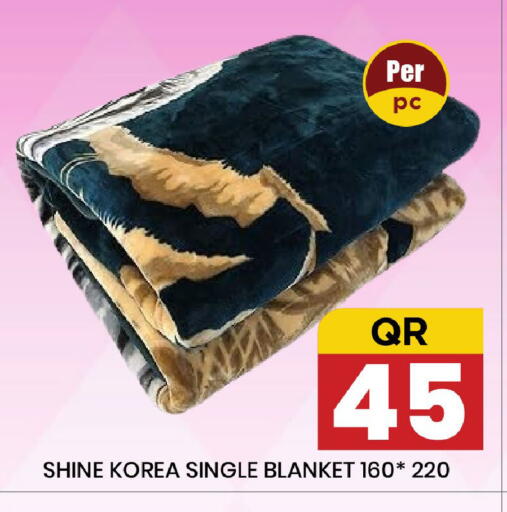 available at New Stop n Shop @Fereej Bin Omran in Qatar - Al Wakra