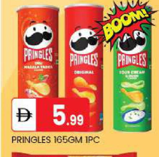 available at TALAL MARKET in UAE - Abu Dhabi