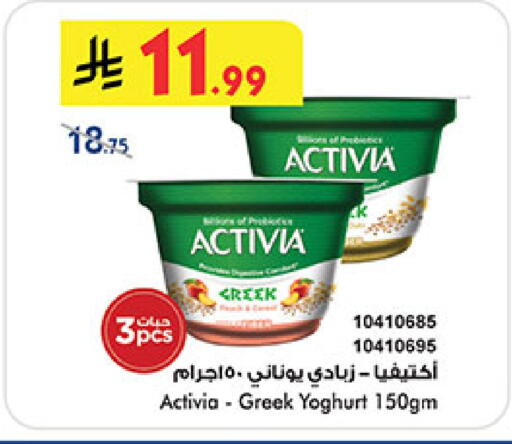 available at بن داود in مملكة العربية السعودية, السعودية, سعودية - المدينة المنورة