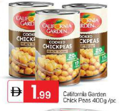 Peas available at سوق طلال in الإمارات العربية المتحدة , الامارات - أبو ظبي