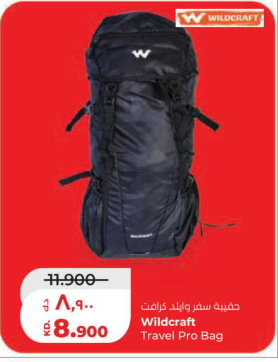 available at لولو هايبر ماركت in الكويت - محافظة الجهراء