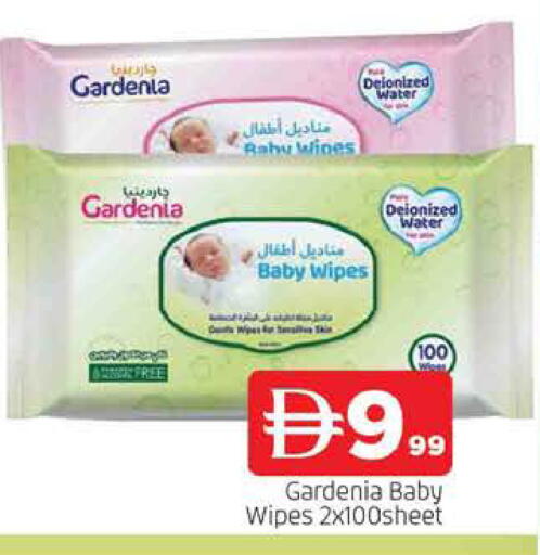 available at المدينة in الإمارات العربية المتحدة , الامارات - الشارقة / عجمان