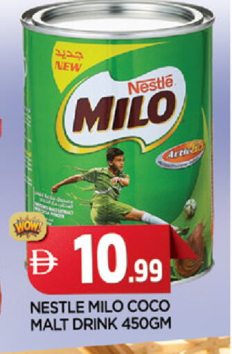 available at المدينة in الإمارات العربية المتحدة , الامارات - الشارقة / عجمان