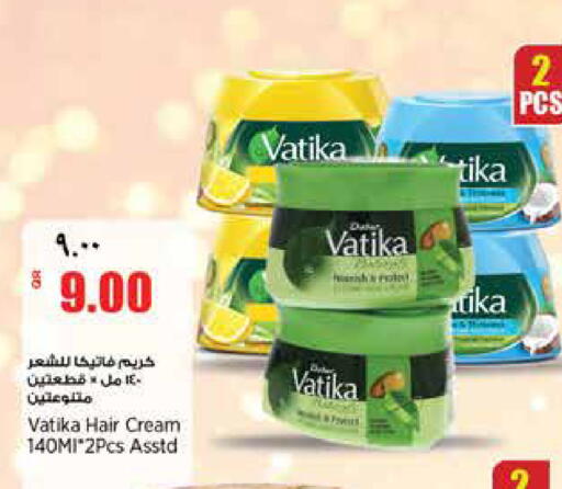 available at سوبر ماركت الهندي الجديد in قطر - الشحانية