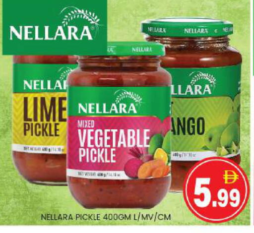 available at TALAL MARKET in UAE - Abu Dhabi