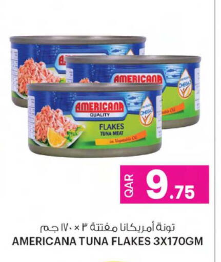 available at Ansar Gallery in Qatar - Doha