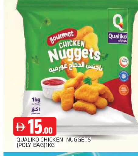 available at AL MADINA in UAE - Sharjah / Ajman