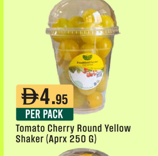 Cherry Tomato available at West Zone Supermarket in UAE - Sharjah / Ajman