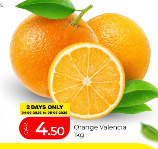 Orange available at G MAX Hypermarket in Qatar - Doha