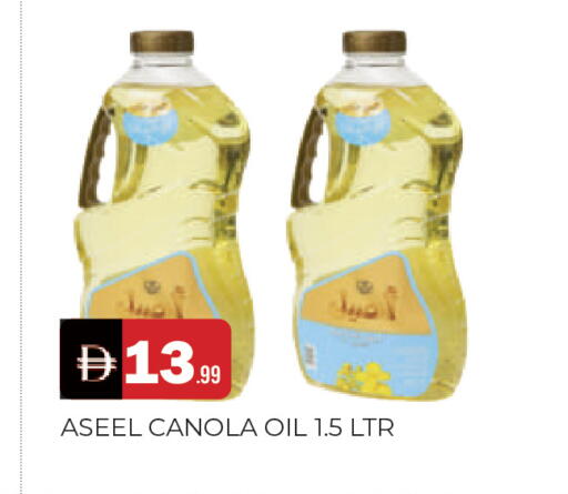 available at المدينة in الإمارات العربية المتحدة , الامارات - الشارقة / عجمان