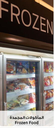 available at The Sultan Center in Kuwait - Jahra Governorate