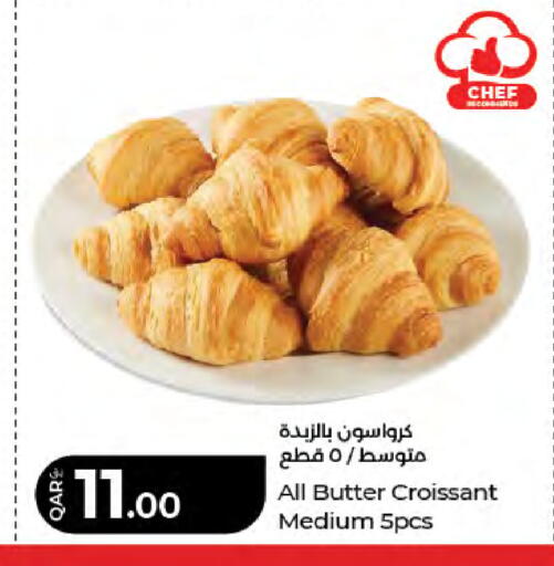 available at LuLu Hypermarket in Qatar - Al Rayyan