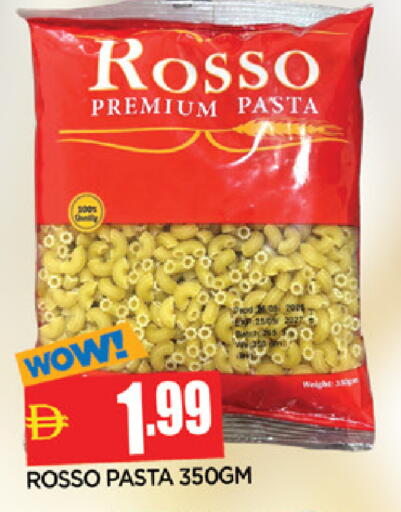 available at المدينة in الإمارات العربية المتحدة , الامارات - الشارقة / عجمان