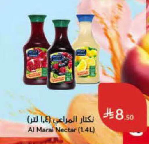 available at هايبر بنده in مملكة العربية السعودية, السعودية, سعودية - الأحساء‎