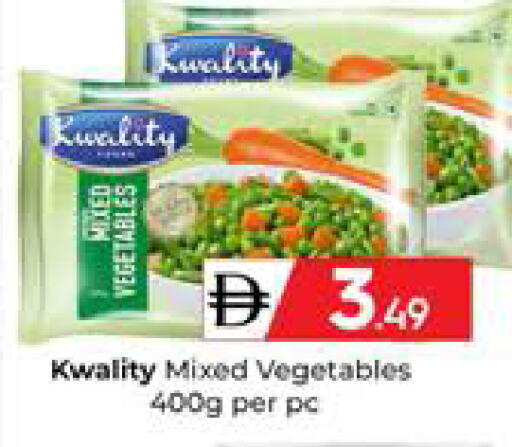 available at Mubarak Hypermarket Sharjah in UAE - Sharjah / Ajman