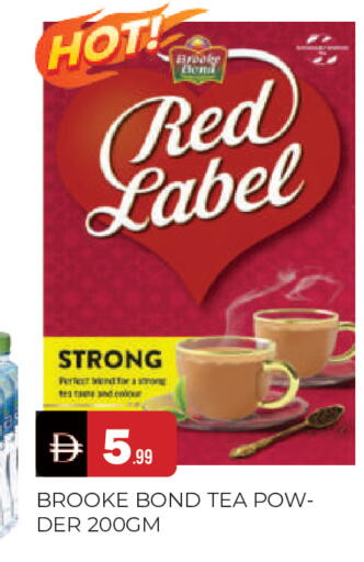 available at المدينة in الإمارات العربية المتحدة , الامارات - الشارقة / عجمان