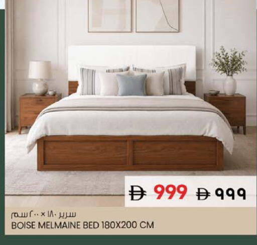 available at SAFARI HYPERMARKET  in UAE - Ras al Khaimah