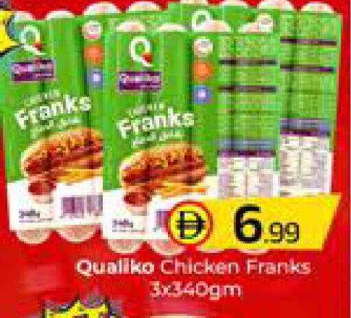 available at Mubarak Hypermarket Sharjah in UAE - Sharjah / Ajman