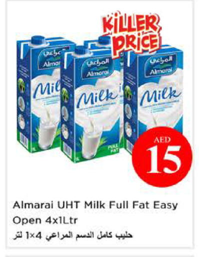 available at Nesto Hypermarket in UAE - Dubai