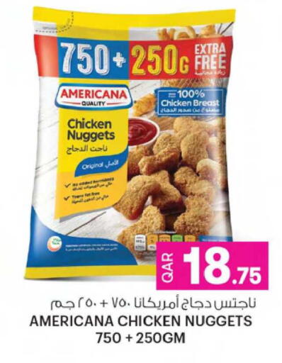 available at Ansar Gallery in Qatar - Doha