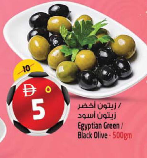 available at Safari Hypermarket  in UAE - Dubai