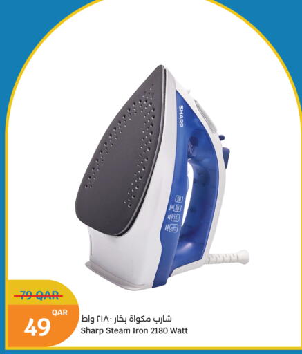 available at سيتي هايبرماركت in قطر - الشمال