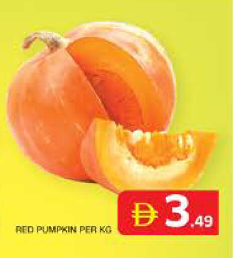 Pumpkin available at الامارات السبع سوبر ماركت in الإمارات العربية المتحدة , الامارات - أبو ظبي
