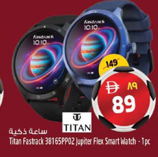 available at SAFARI HYPERMARKET  in UAE - Ras al Khaimah