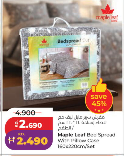 available at لولو هايبر ماركت in الكويت - محافظة الجهراء
