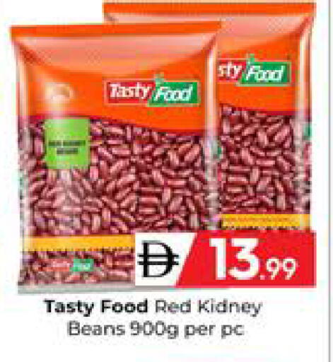 available at Mubarak Hypermarket Sharjah in UAE - Sharjah / Ajman