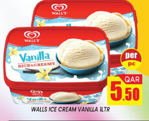 Vanilla available at دوحة ستوب انح شوب هايبرماركت in قطر - الدوحة