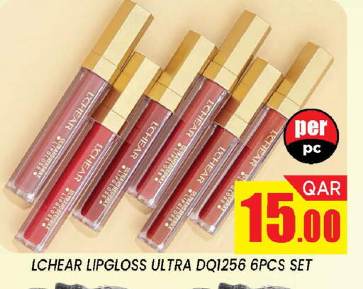 available at دوحة ستوب انح شوب هايبرماركت in قطر - الدوحة
