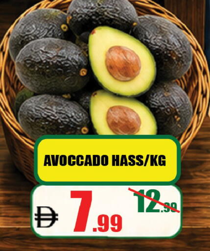 available at ليبتس هايبرماركت in الإمارات العربية المتحدة , الامارات - ٱلْعَيْن‎