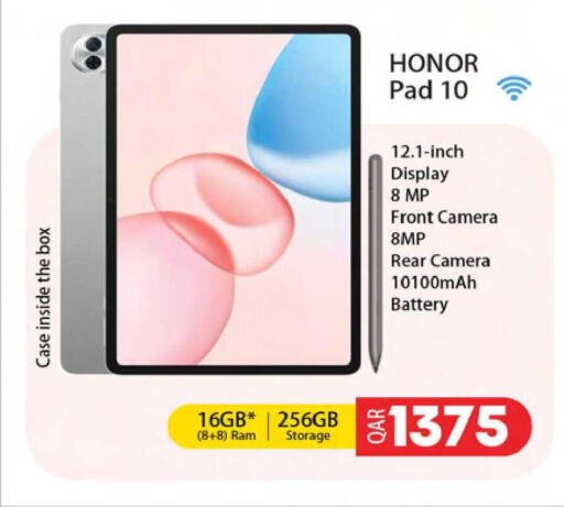 available at أنصار جاليري in قطر - الوكرة