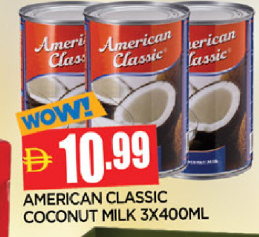 Coconut available at المدينة in الإمارات العربية المتحدة , الامارات - الشارقة / عجمان