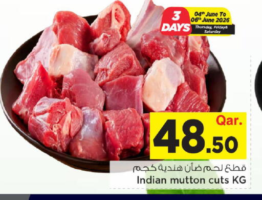 available at مارك & سيف in قطر - الضعاين