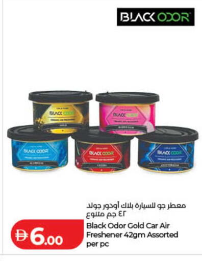 available at لولو هايبرماركت in الإمارات العربية المتحدة , الامارات - الشارقة / عجمان