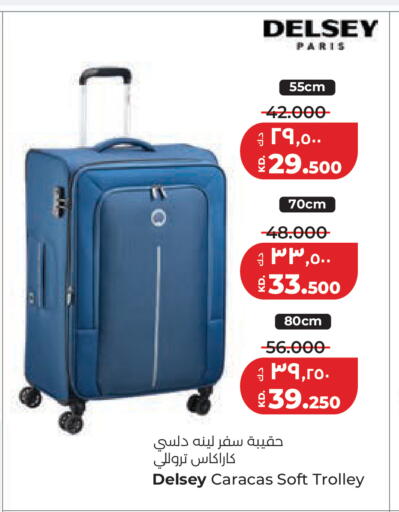 available at لولو هايبر ماركت in الكويت - محافظة الجهراء