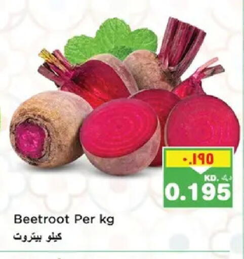 Beetroot available at Nesto Hypermarkets in Kuwait - Ahmadi Governorate