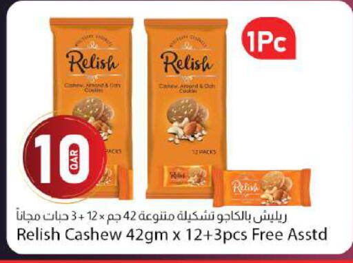available at Dana Market in Qatar - Al Rayyan