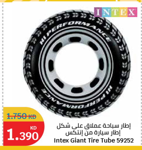available at City Hypermarket in Kuwait - Jahra Governorate