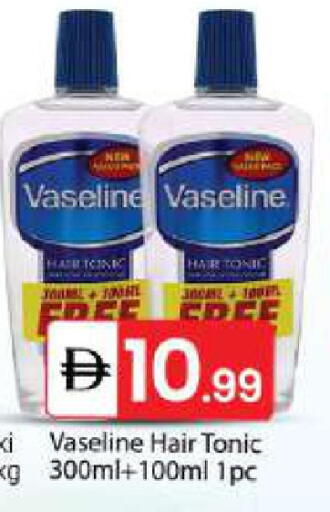 available at TALAL MARKET in UAE - Abu Dhabi