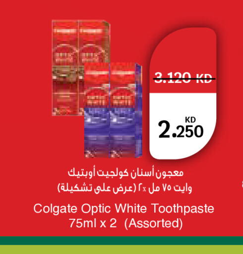 available at City Hypermarket in Kuwait - Jahra Governorate