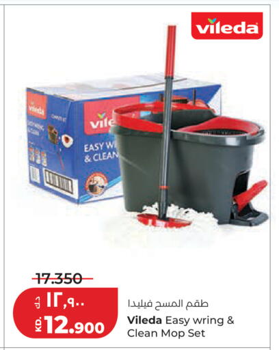 available at Lulu Hypermarket  in Kuwait - Jahra Governorate