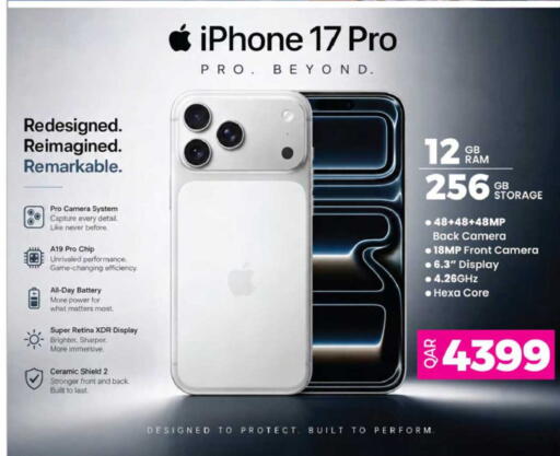 available at أنصار جاليري in قطر - الدوحة