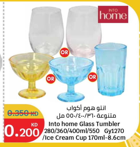 available at City Hypermarket in Kuwait - Ahmadi Governorate